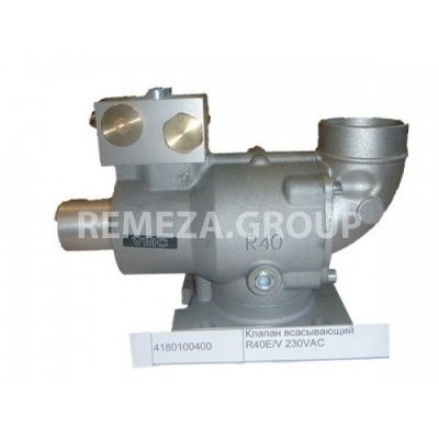 Клапан всасывающий R40E/V 230VAC VMC 4180100400 Клапан всасывающий R40E/V 230VAC VMC 4180100400 фото