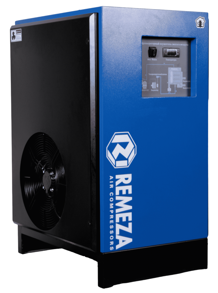 Подготовка воздуха Подготовка воздуха